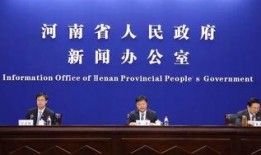 华西最新爆料消息新闻发布会,新闻发布会聚焦热点事件深度解析