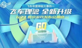 小橘子最新爆料,揭秘娱乐圈最新热点事件