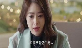 电视剧出轨在线观看,揭秘现代婚姻的隐秘裂痕