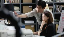 办公室恋情 在线观看,浪漫邂逅，职场禁忌